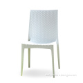 White rattan weave stackable plastic armless chair